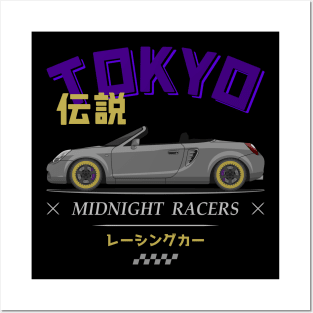 Tuner Silver MK3 MR 2 JDM Posters and Art